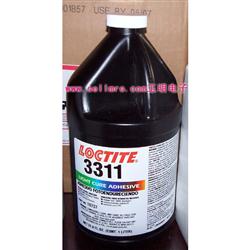 樂泰3311UV