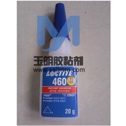 樂泰406